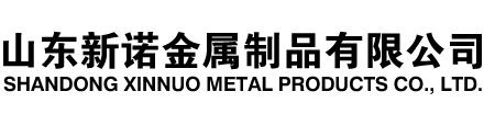 仁布隧道注浆管|仁布钢花管|仁布超前小导管|仁布无缝注浆管|仁布注浆钢花管|仁布中空注浆锚杆|仁布隧道管棚管